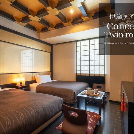 Sendai Washington Hotel Dış mekan fotoğraf
